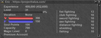 Signature for player Eric